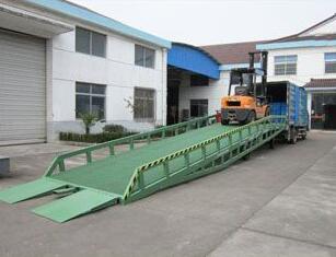 移動液壓登車橋
